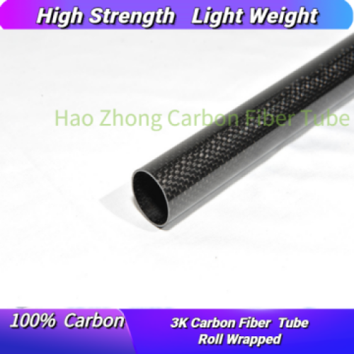 3K Roll Wrapped Carbon Fiber Tube 11 12 14 15 16 17 18 19 20mm L500mm