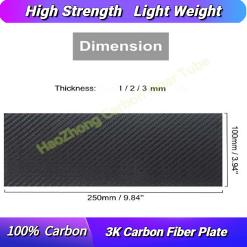 3K Twill Carbon Fiber Plate 100x250mm Matte