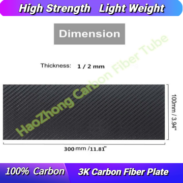 3K Twill Carbon Fiber Plate 100x250mm Matte